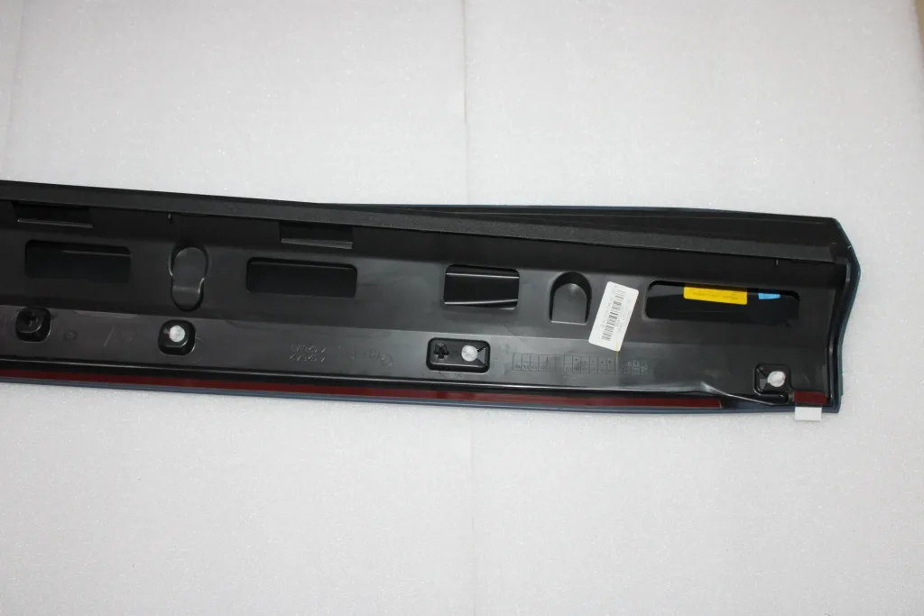 Audi Door Molding Lower 83A853960BGRU