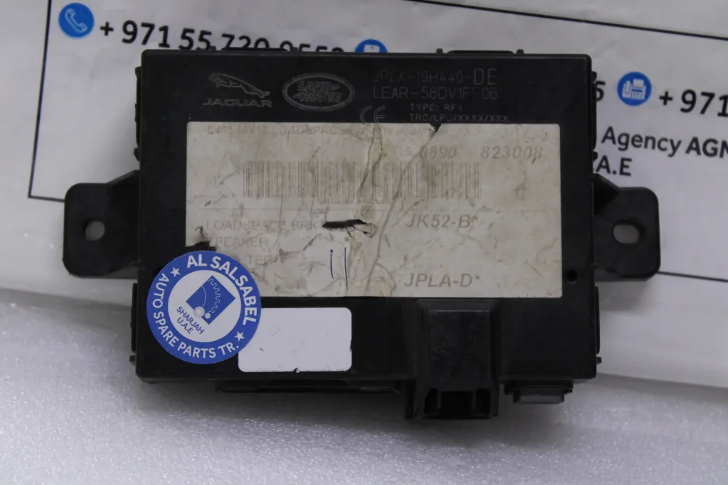 Range Rover Sport Keyless Entry ECU Control Module L494 JPLA19H440DE