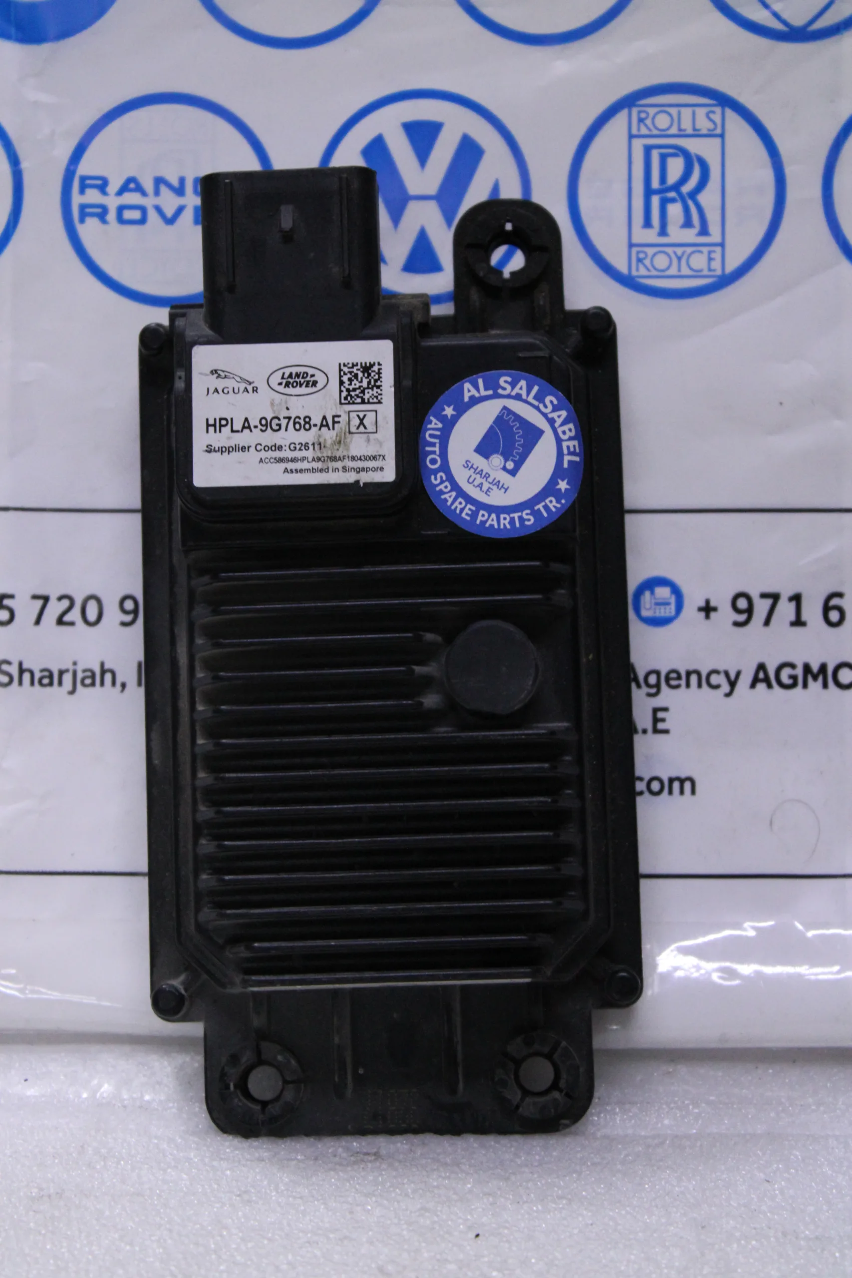 Land Rover Distance Sonar Sensor Speed Lr081490 Hpla9G768Af
