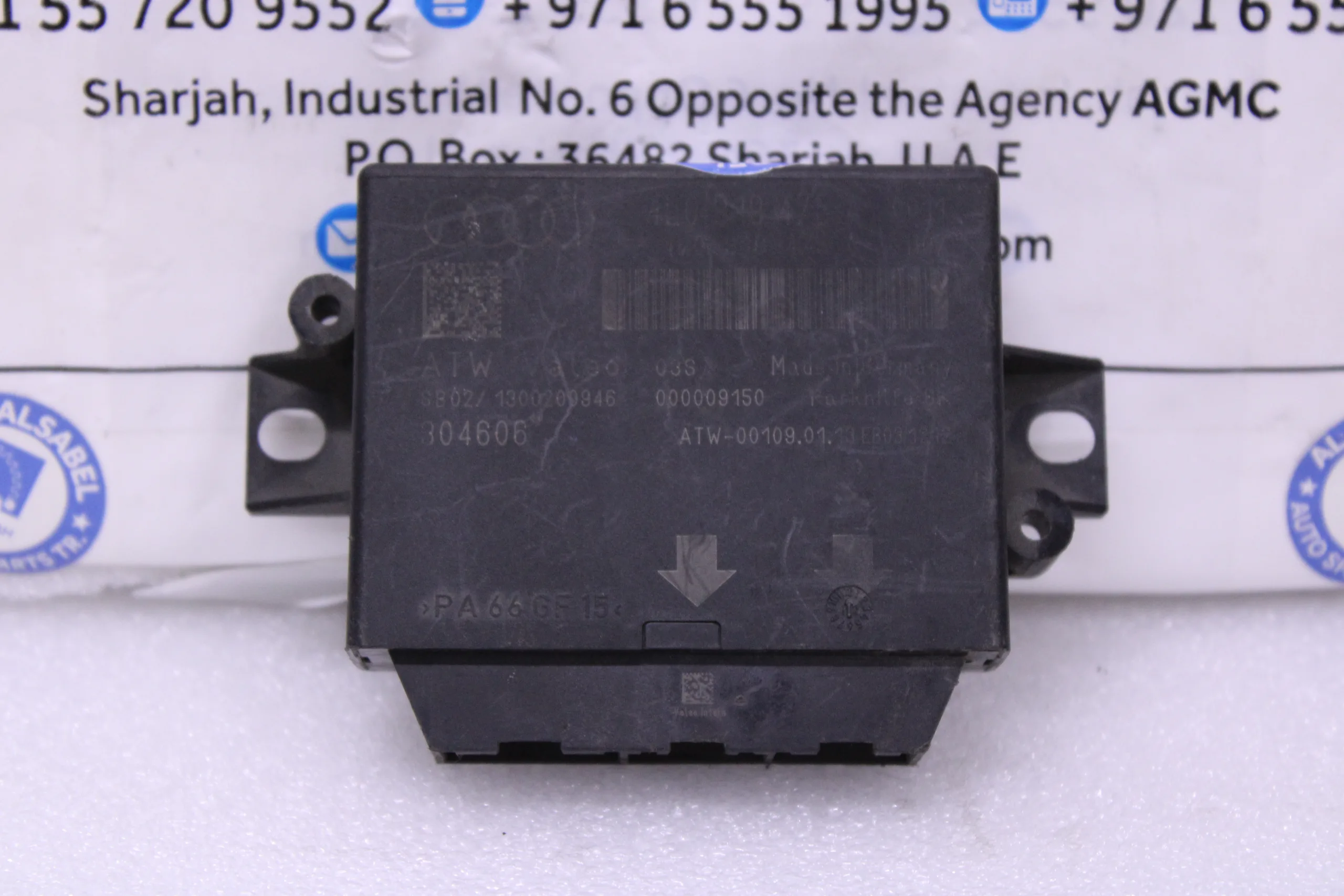 Audi Q7 Parking Aid Control Module 4L0919475A