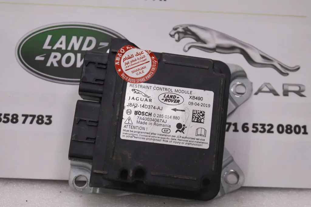 LAND ROVER RANGE ROVER Airbag CONTROL Module J8A214D374AJ