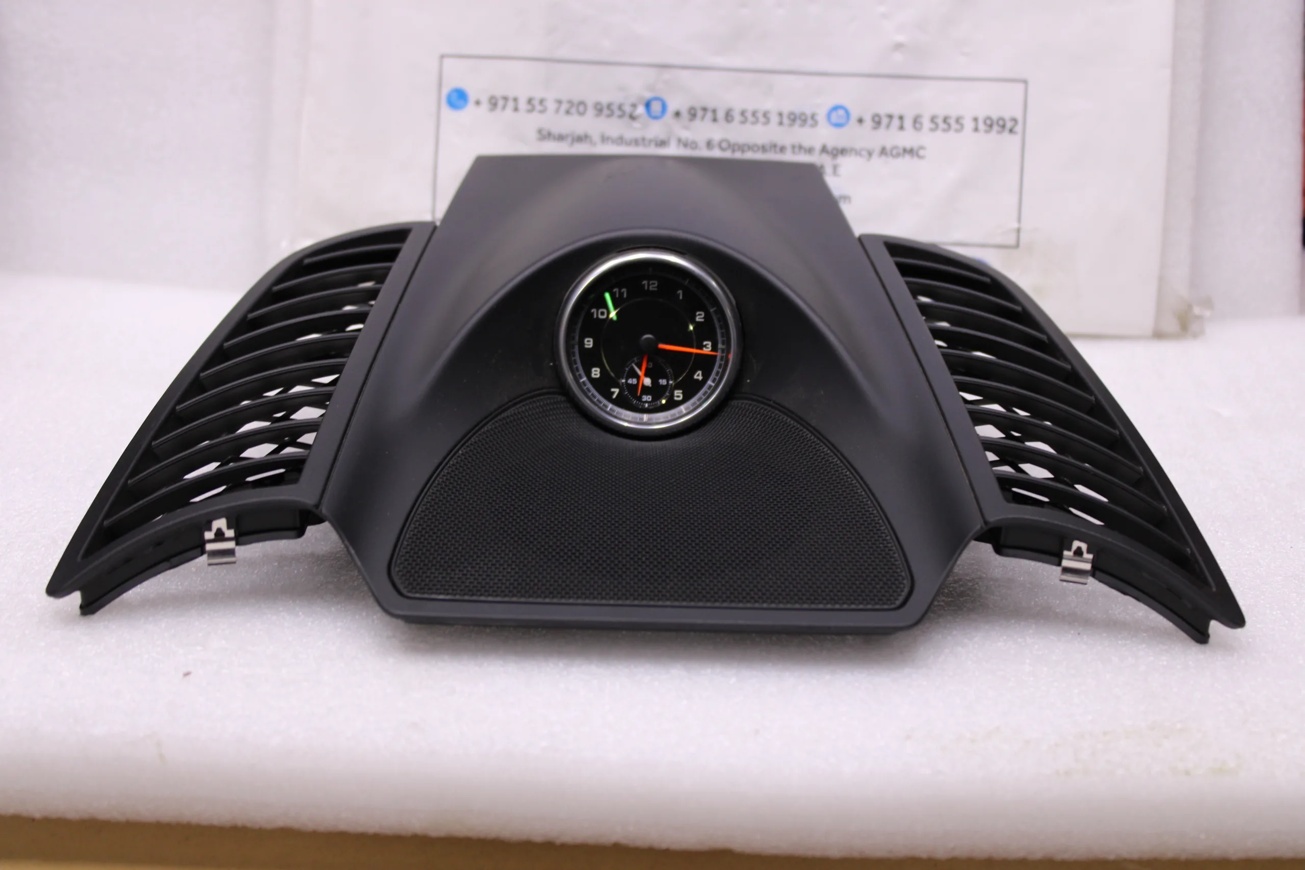Porsche Cayenne Dashboard Center Compass Analog Clock Gauge Trim 7P5858189A5Q