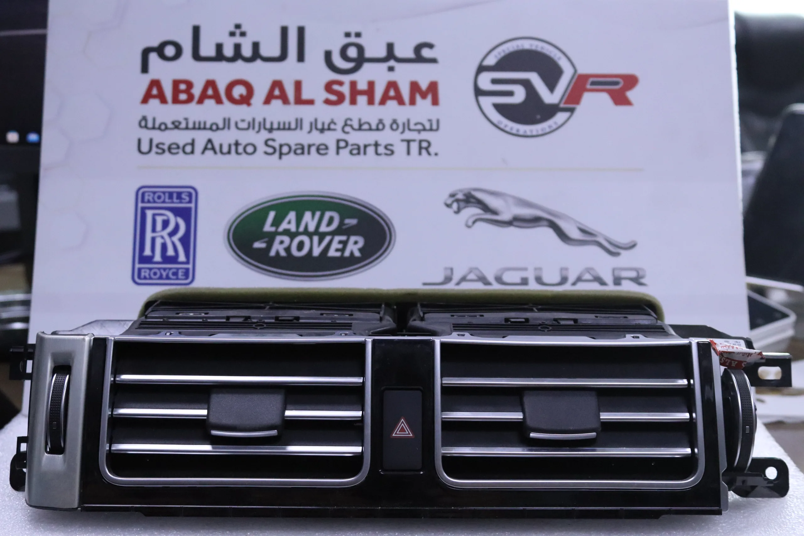 Land Rover Range Rover Vouge Window Ac Center Jk5201820Ab