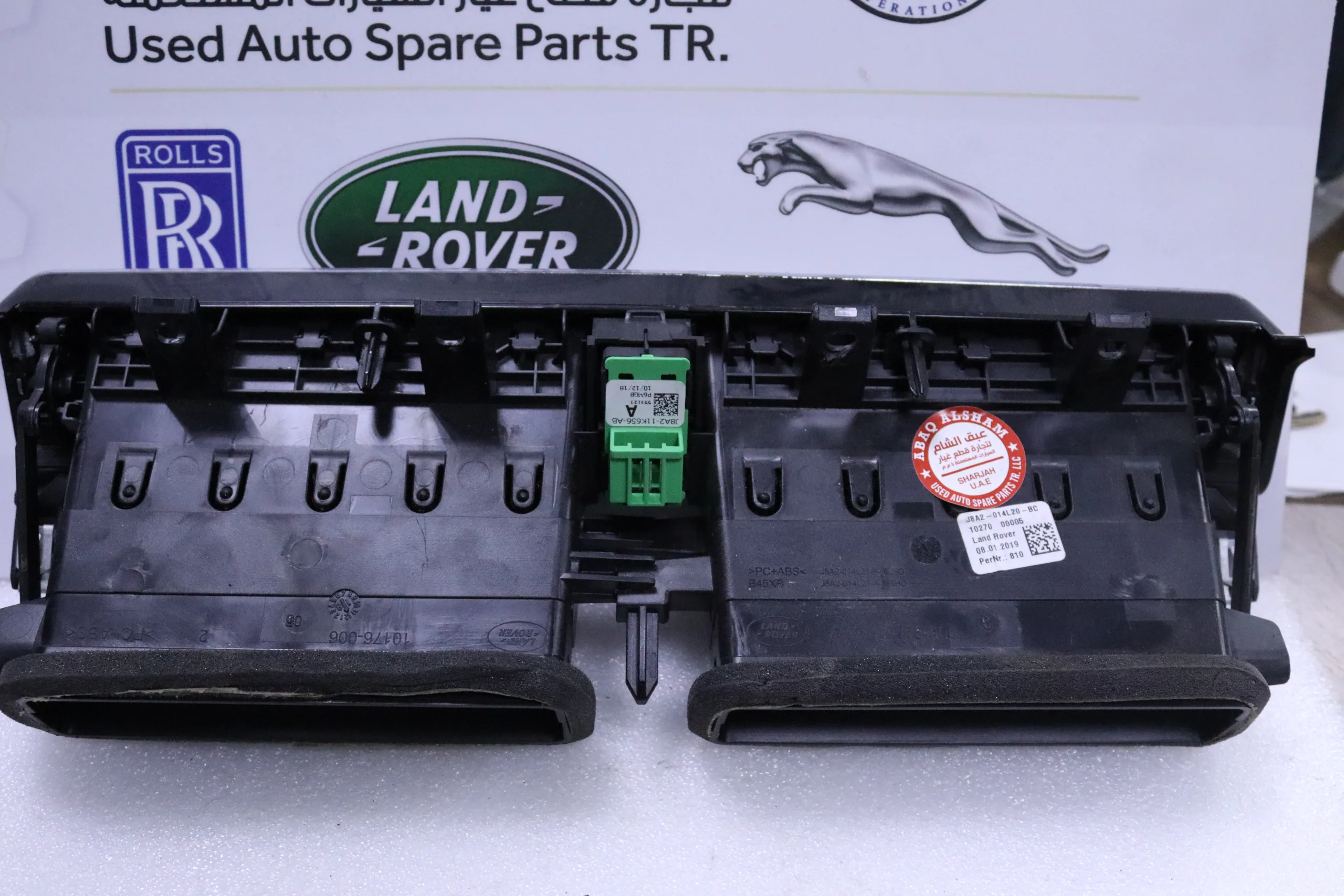 Range Rover Velar Heater Vents Dash R Dynamic J8A2014L20Bc