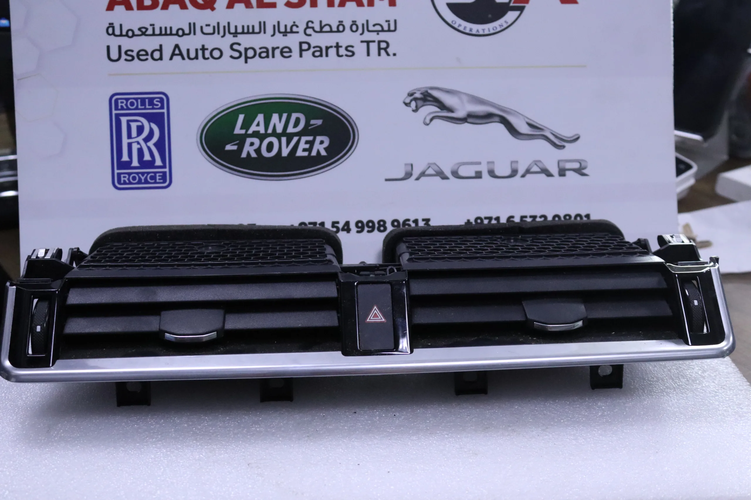 Range Rover Velar Heater Vents Dash R Dynamic J8A2014L20Bc