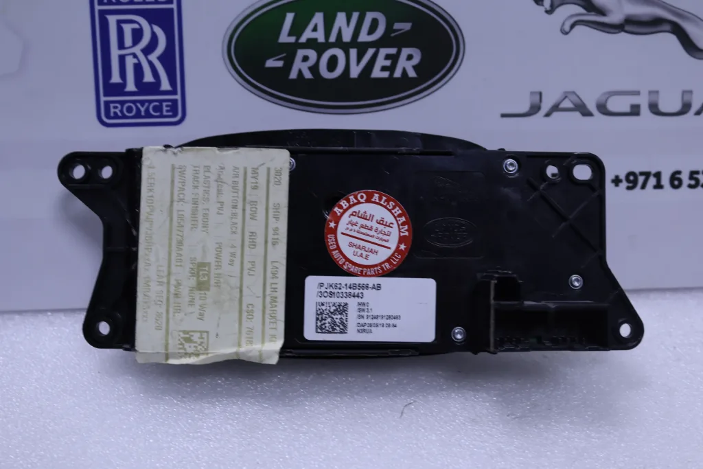 RANGE ROVER SPORT FRONT LEFT SEAT CONTROLS POWER SWITCH BUTTONS JK6214B566AB