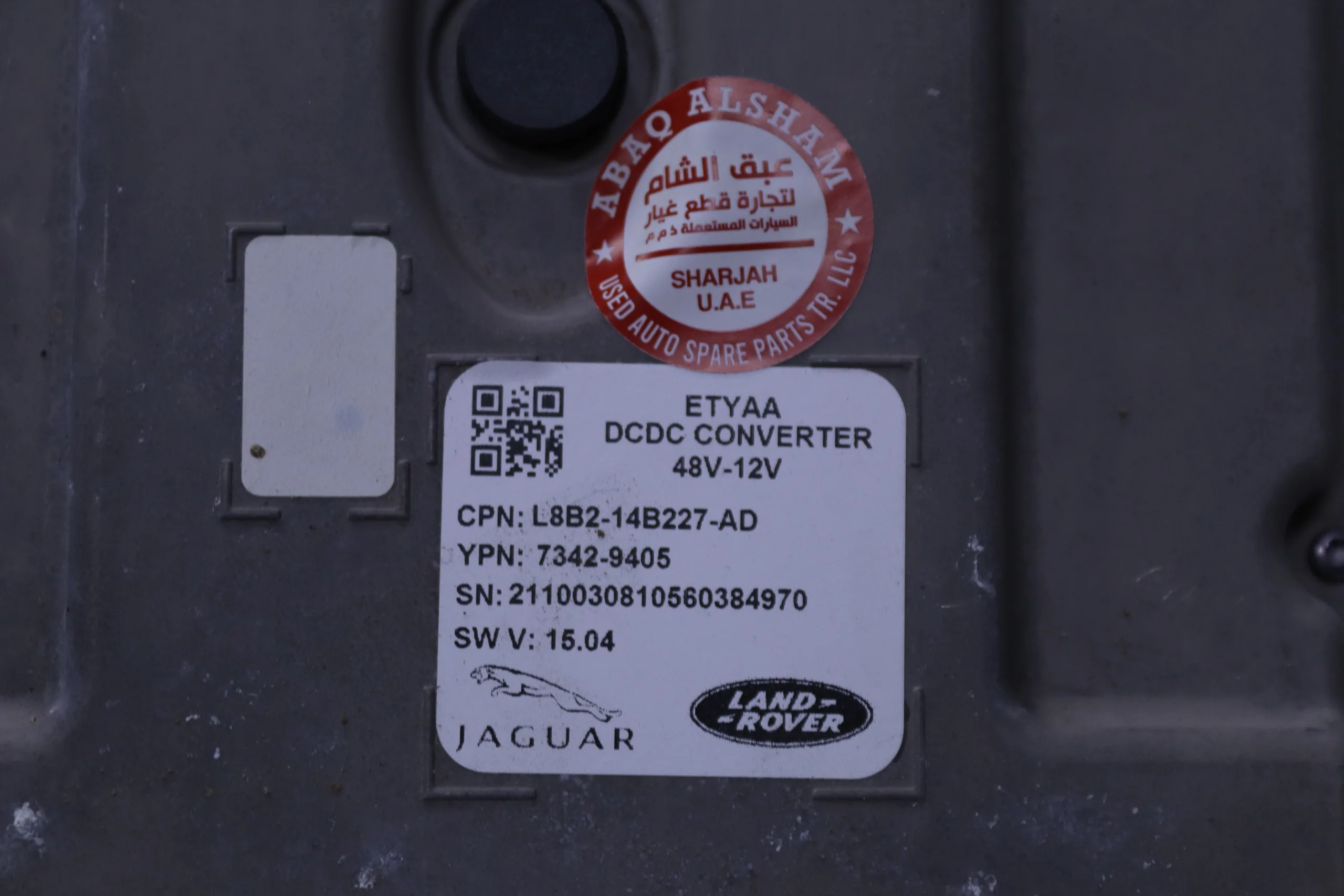 Land Rover Defender Dcdc Hybrid Voltage Converter L8B214B227Ad