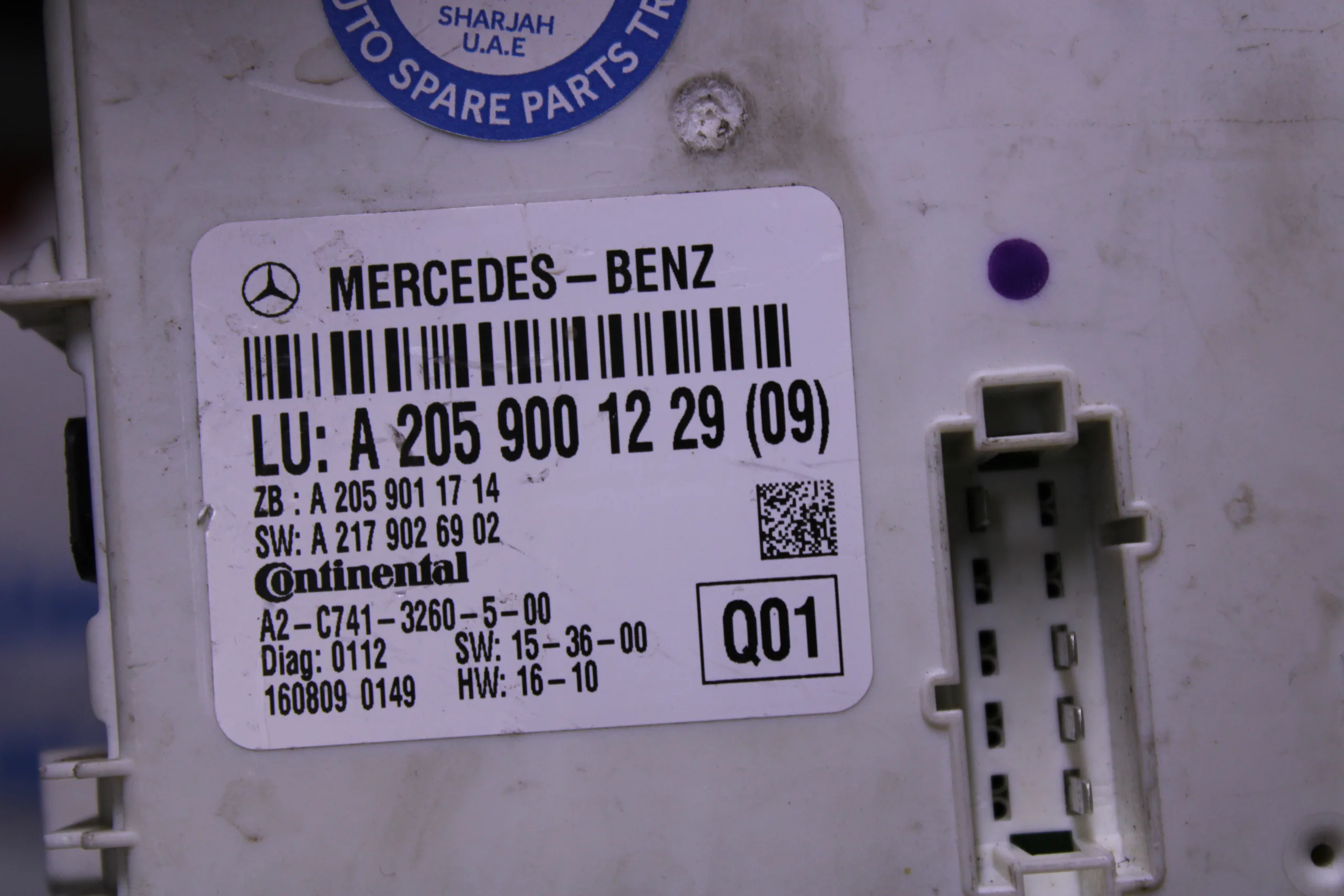 Mercedes Benz C Control Module 2059001229