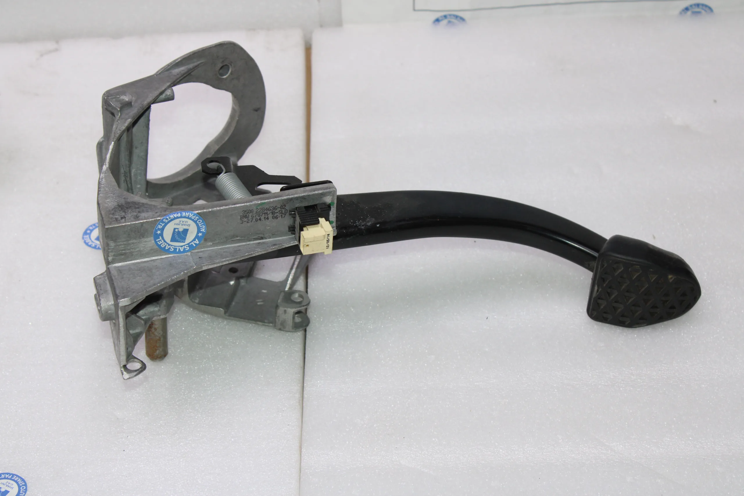 BMW F83 F30 F80 Brake Pedal Assembly 2284636