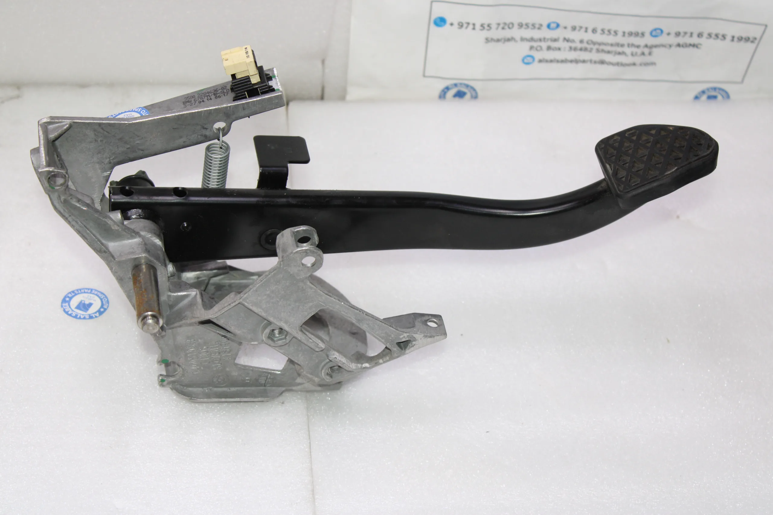 BMW F83 F30 F80 Brake Pedal Assembly 2284636