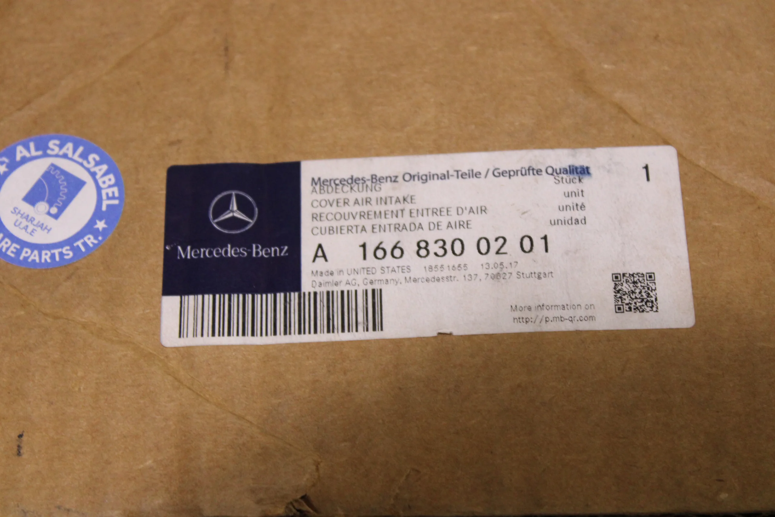 Mercedes Benz Gle Gls Air Inlet 1668300201