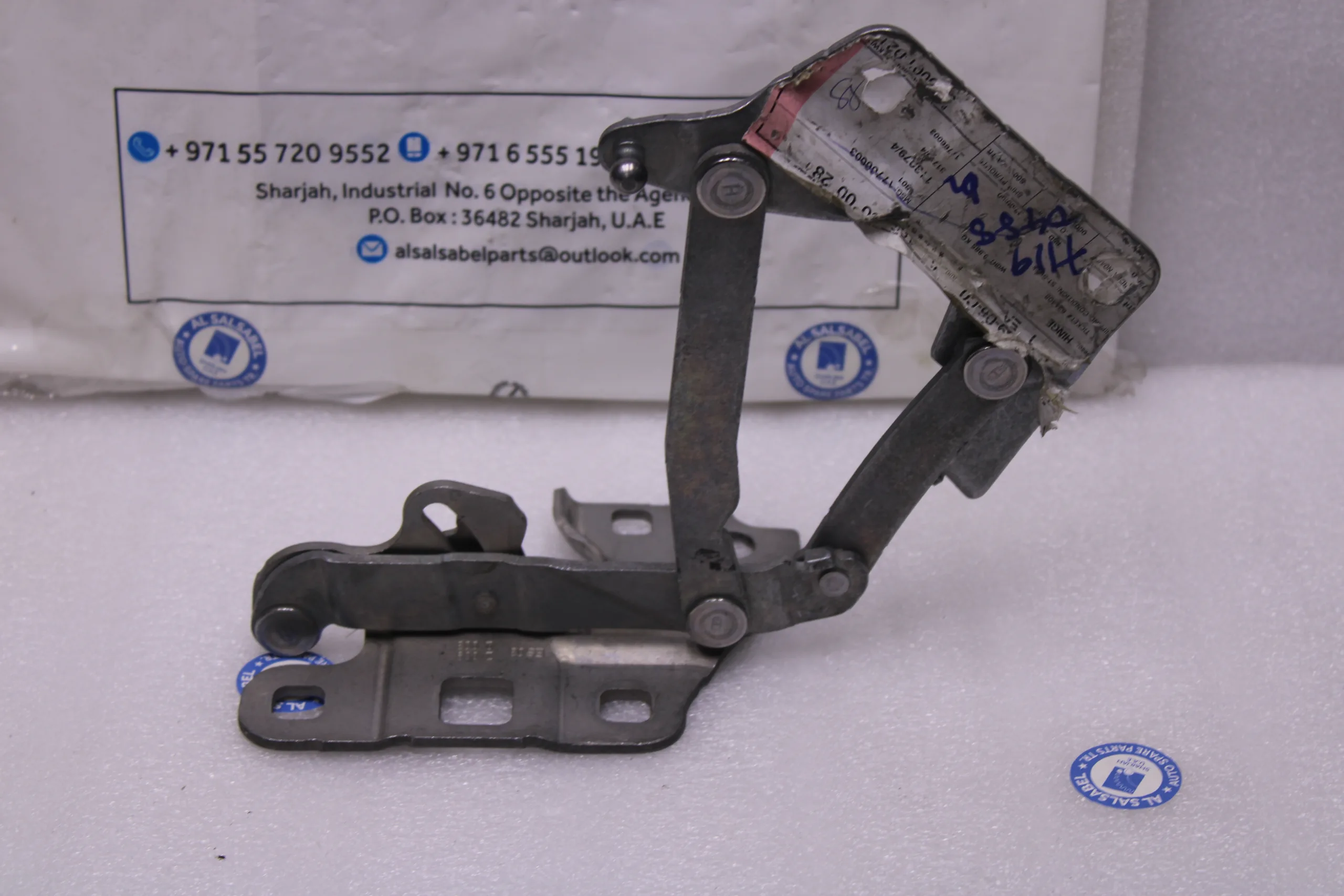 Mercedes Benz GLE GLS front LEFT Bonnet Hinge 1668800028