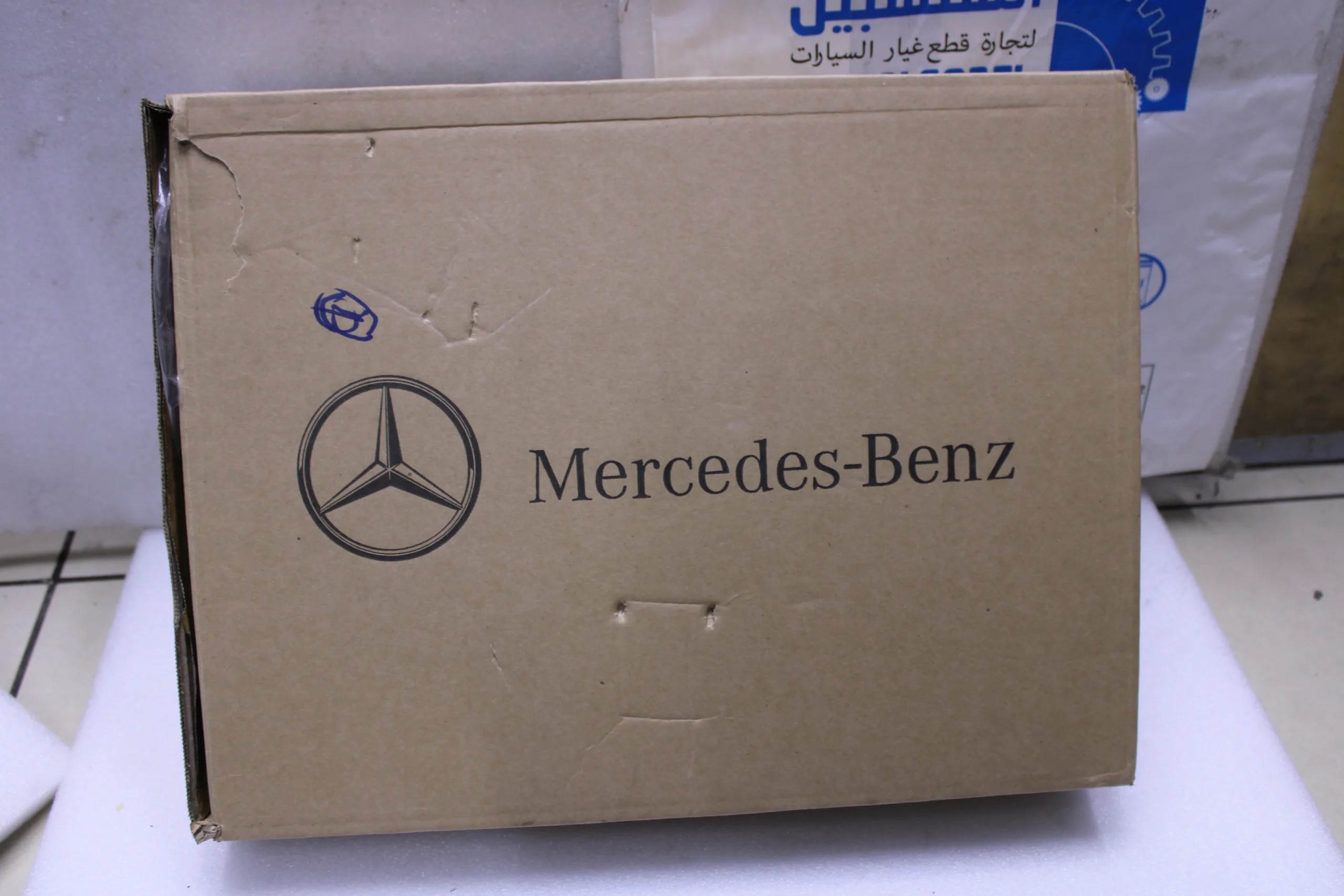 Mercedes Benz Oil Sump 7252703203