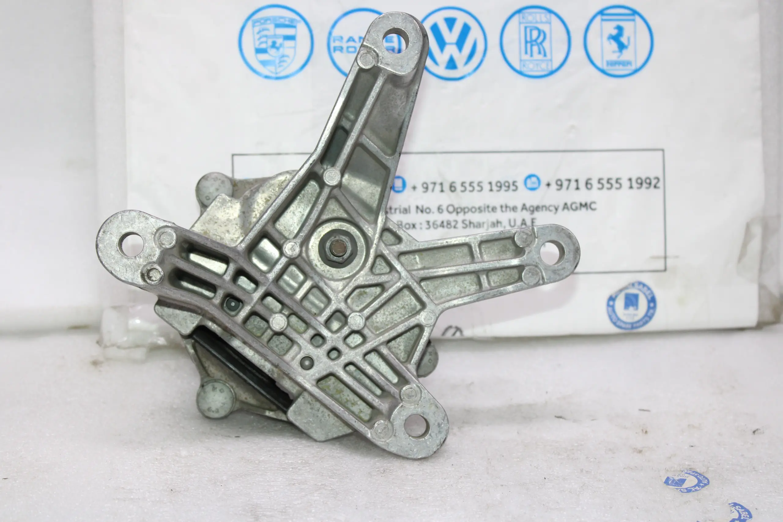 Audi A6 S6 GEARBOX SUPPORT 4G0399115R