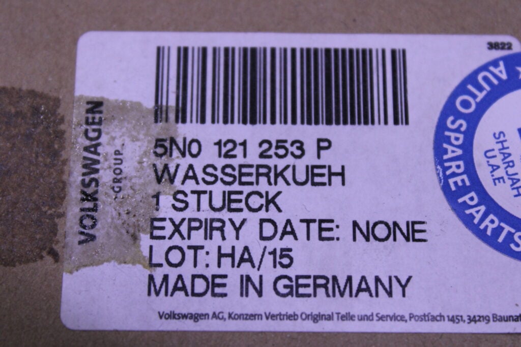 VOLKSWAGEN COOLANT 5N0121253P