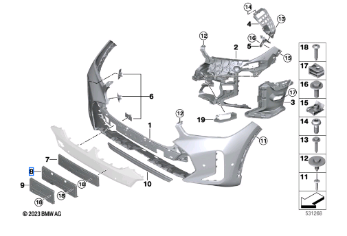 BMW X6 SERIES G06 LCI NUMBER PLATE CARRIER FRONT 51118085680