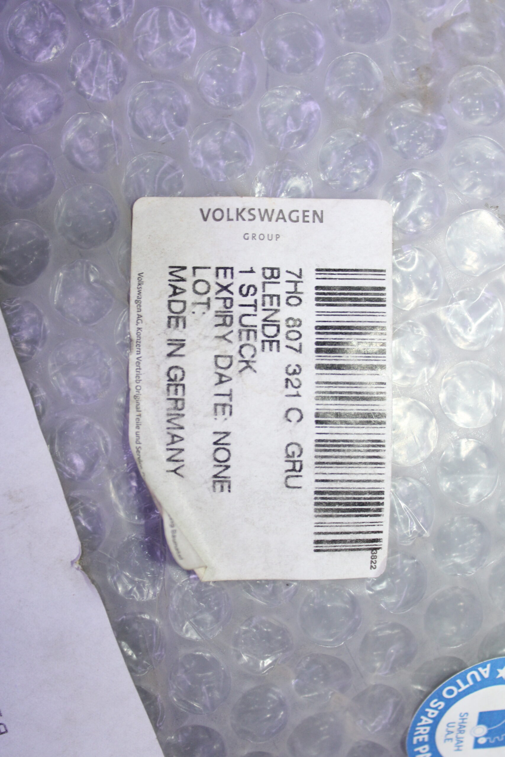 Volkswagen Trim For Dpillar 7H0807321C Gru