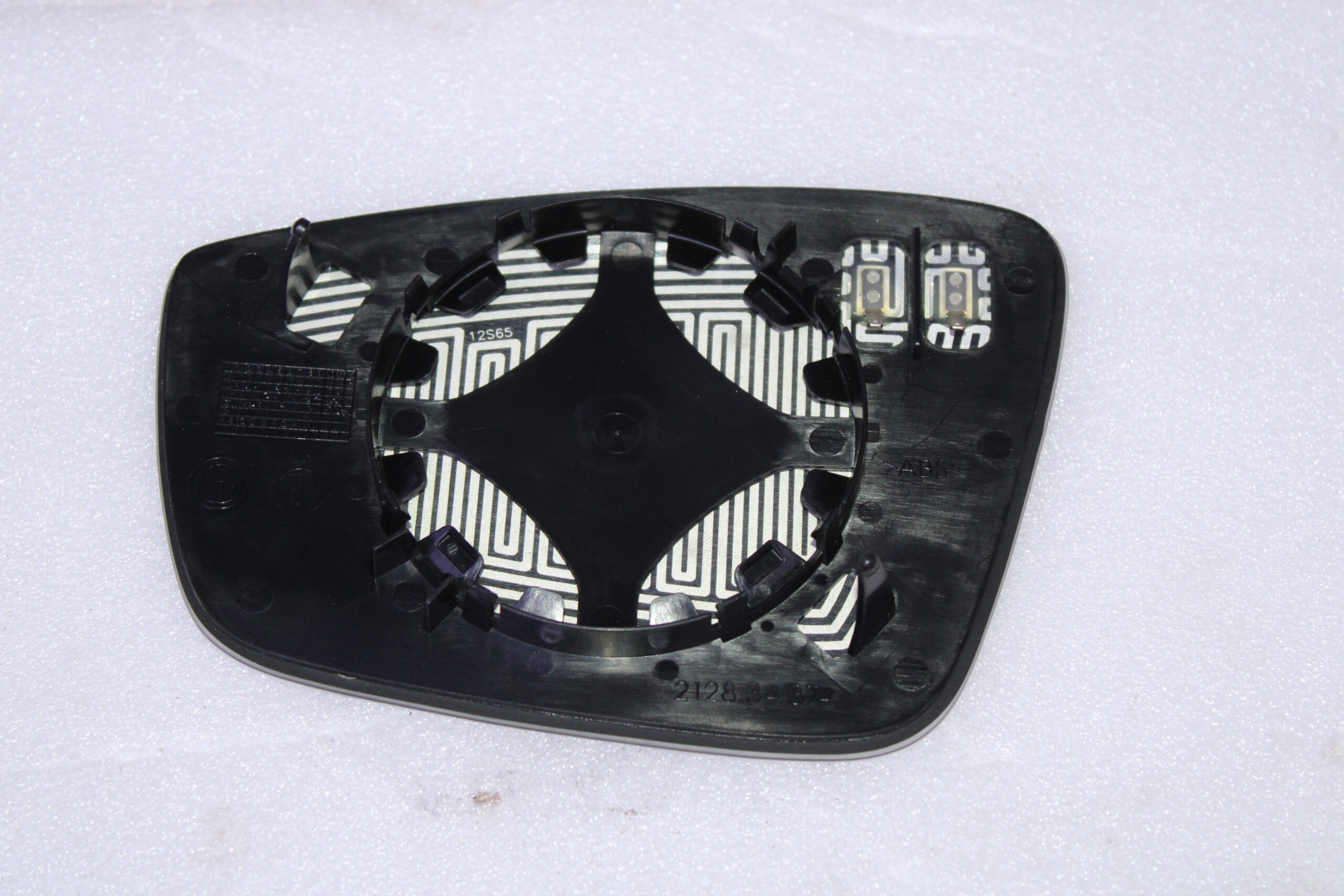 Volkswagen Mirror Glass 6Rg857522A