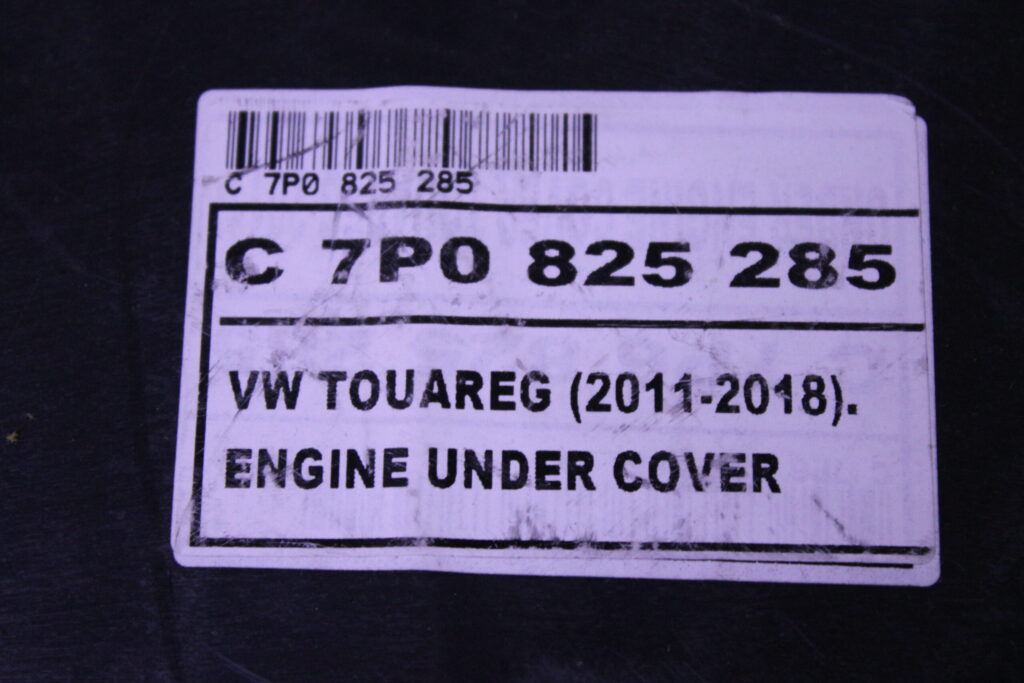 Volkswagen Engine Under Cover 7P0825285