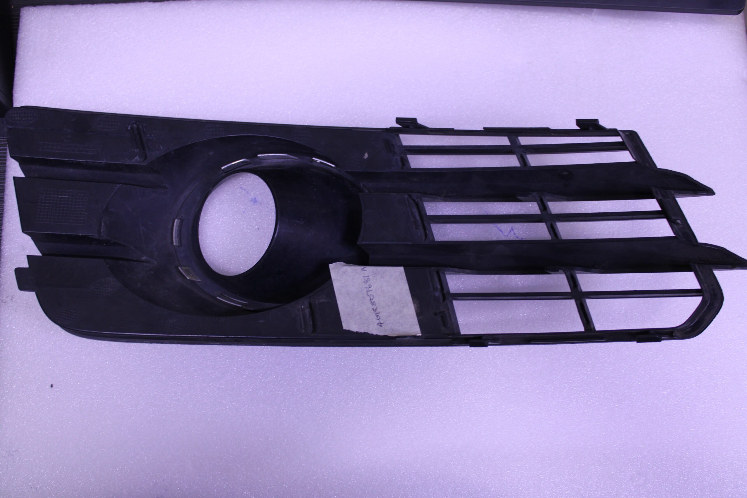 Audi A7 Grille Left 4G8807681A