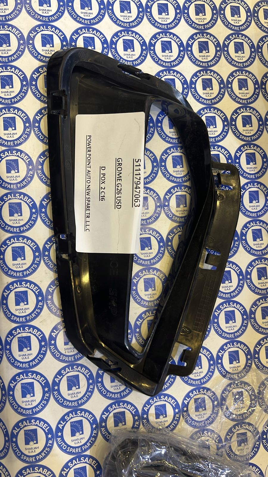 Bmw G26 Air Duct 51117947063