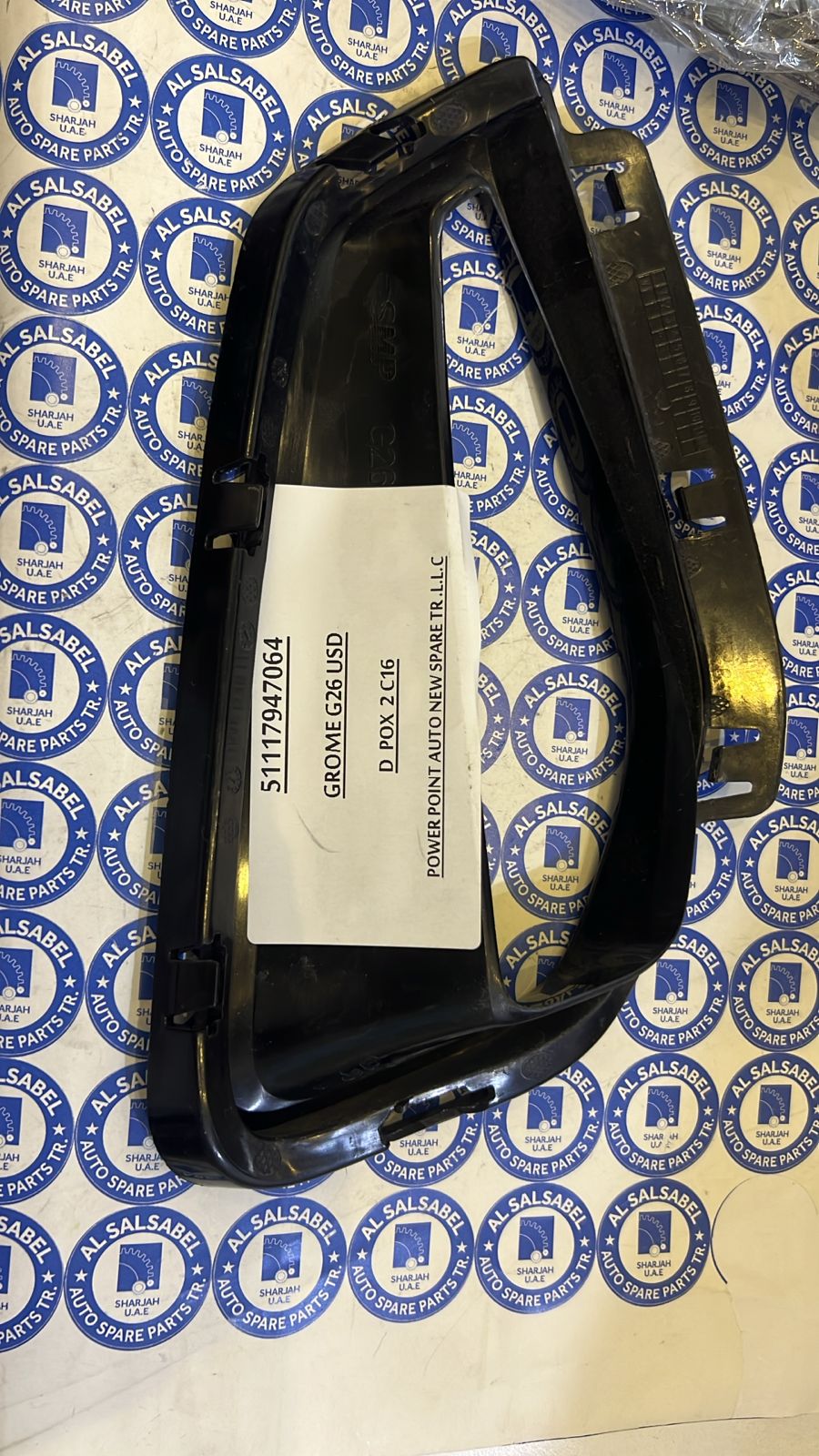 Bmw G26 Air Duct 51117947064