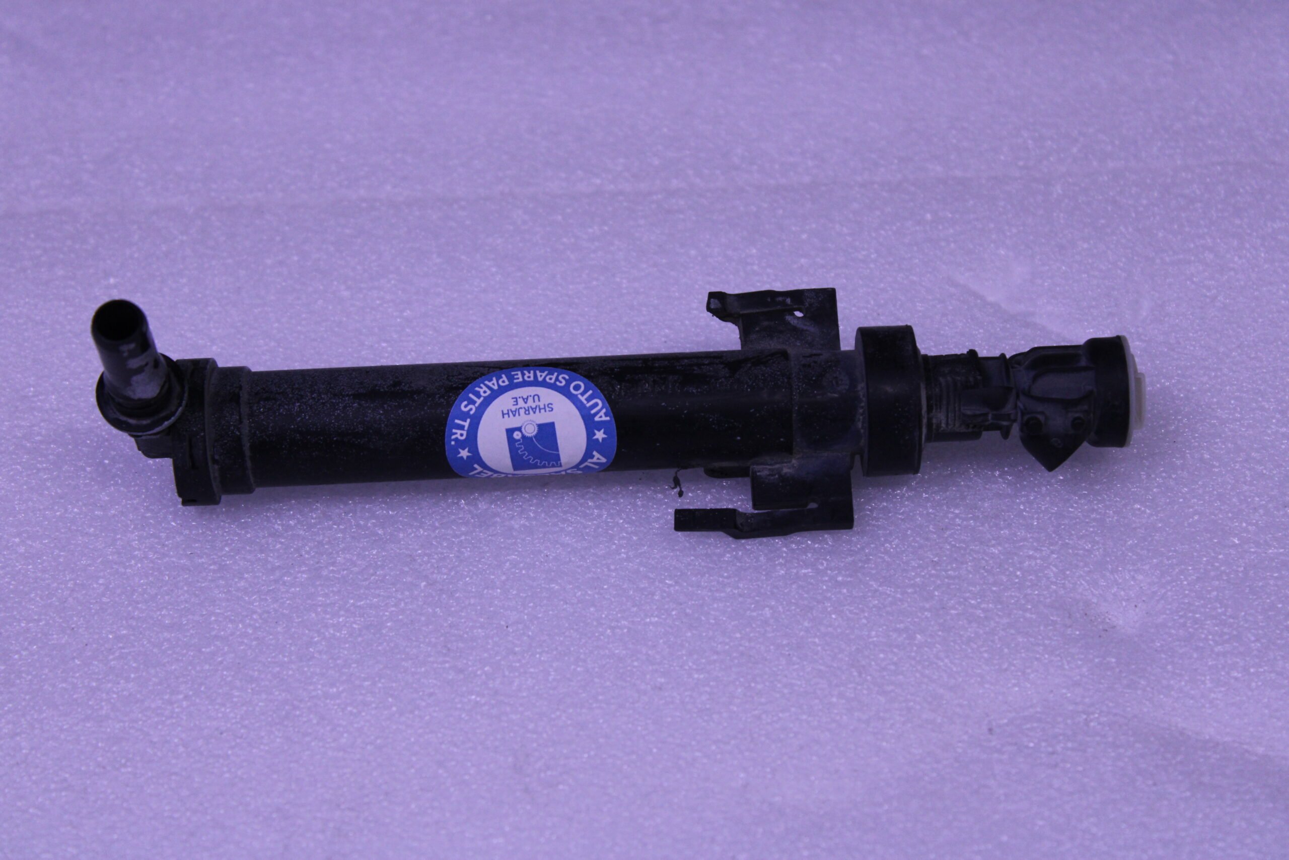 Bmw 1 Series F20 Telescopic Nozzle Left 61677275657