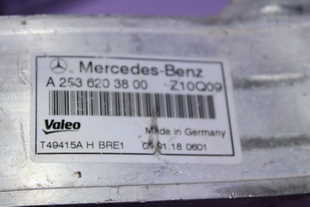 MERCEDES BENZ GLC300 GLC43 RADIATOR SUPPORT BRACKET 2536203800