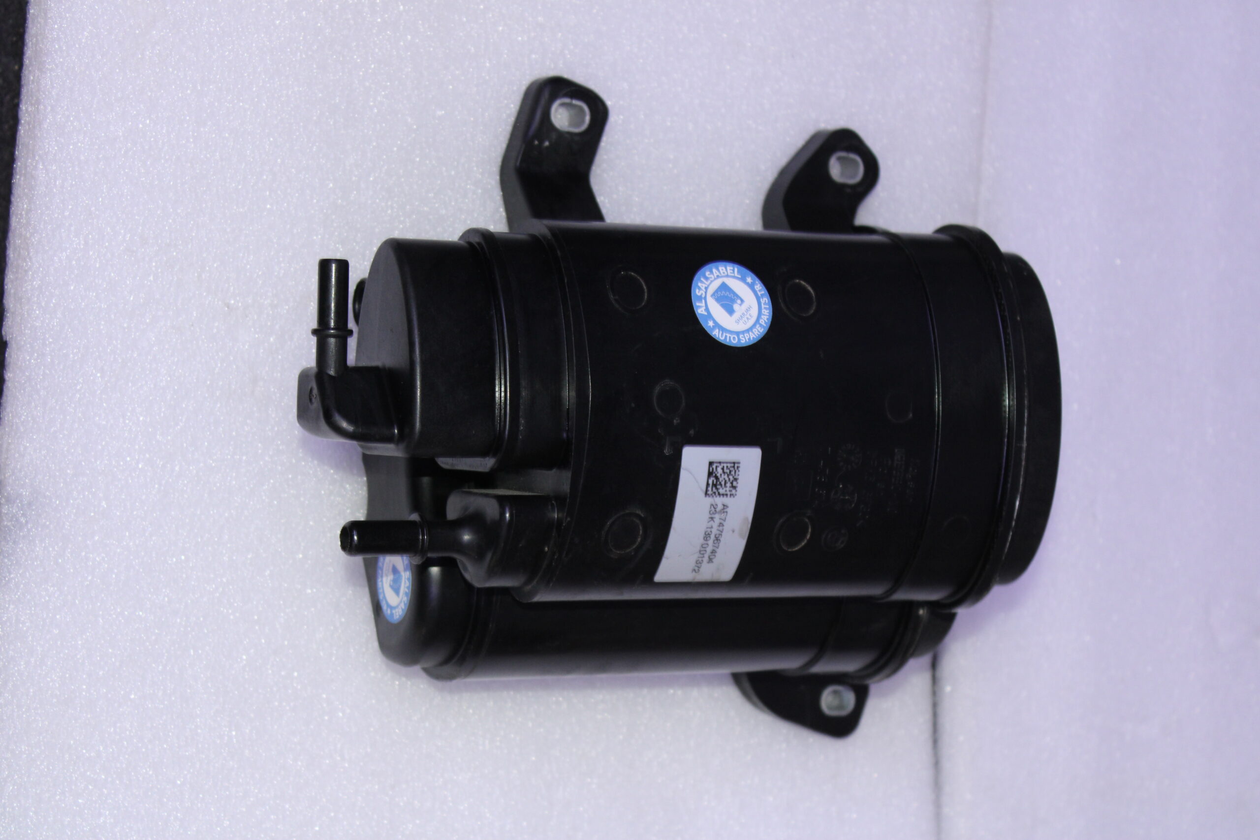 BMW Activated Charcoal Filter 7475674