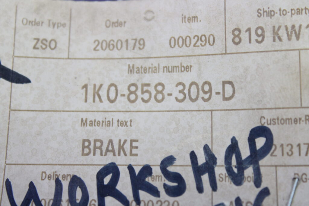 VOLKSWAGEN BRAKE ELEMENT 1K0858309D