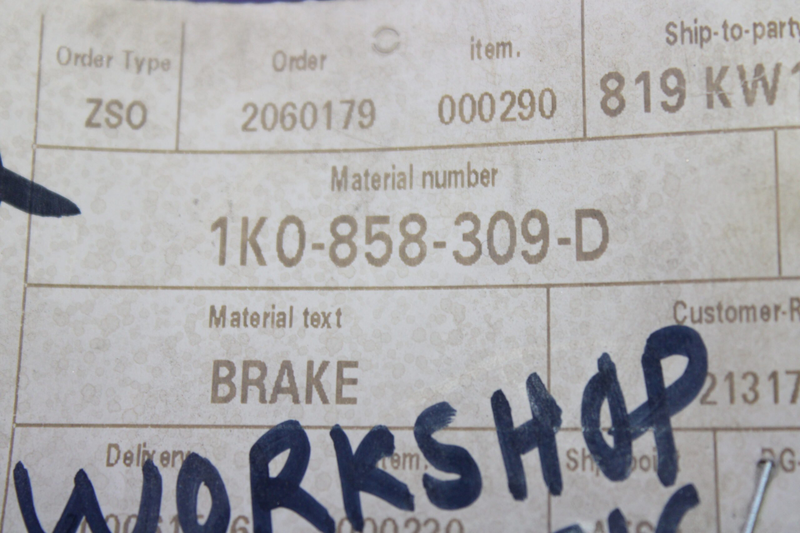 Volkswagen Brake Element 1K0858309D