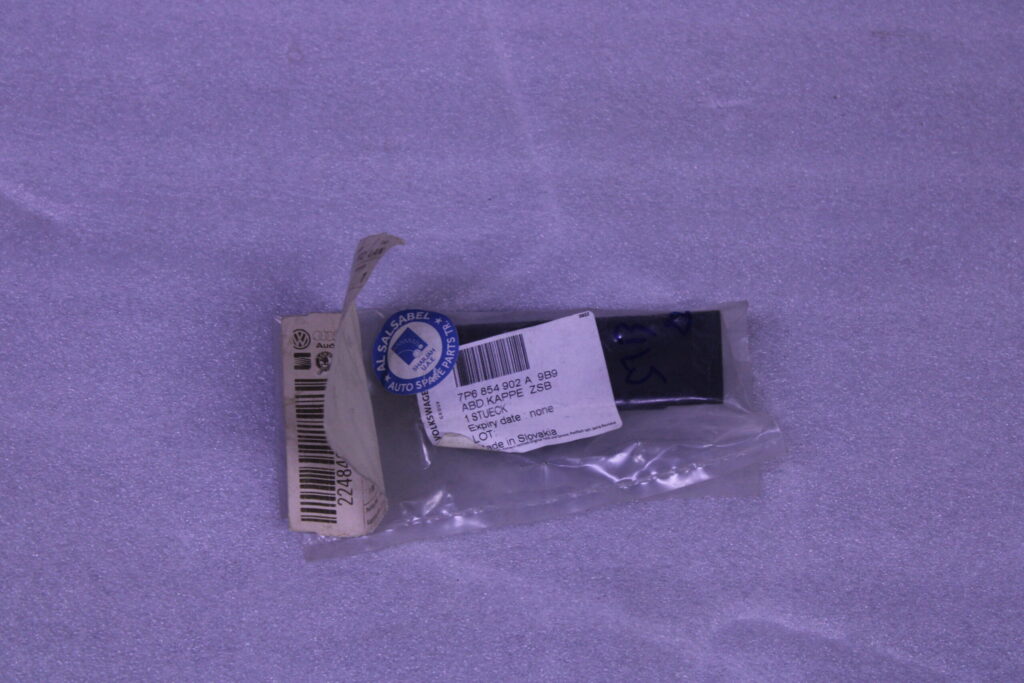 VOLKSWAGEN COVER CAP 7P6854902A 9B9