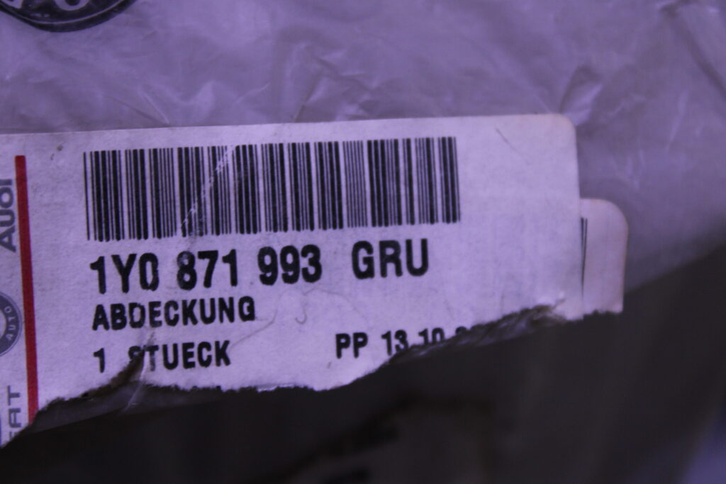 VOLKSWAGEN COVER LEFT 1Y0871993 GRU