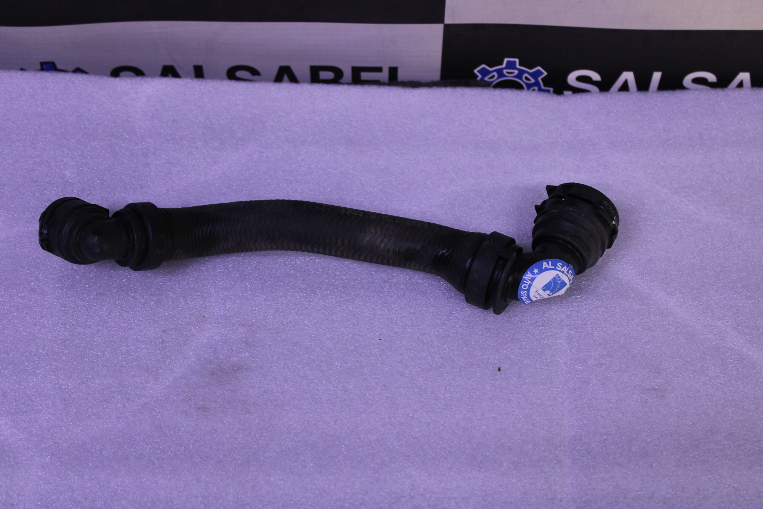 BMW COOLANT HOSE FEED 1 64219317614