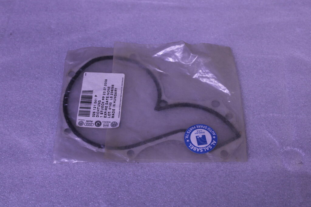 VOLKSWAGEN SEAL 026121041P