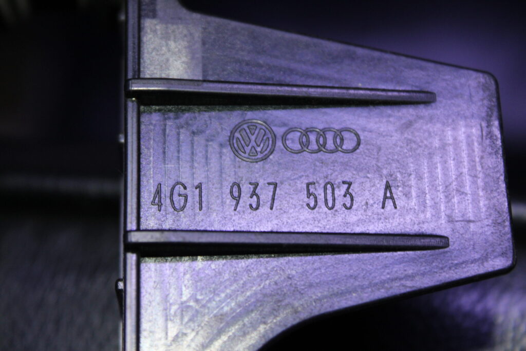 AUDI RELAY PLATE 4G1937503A