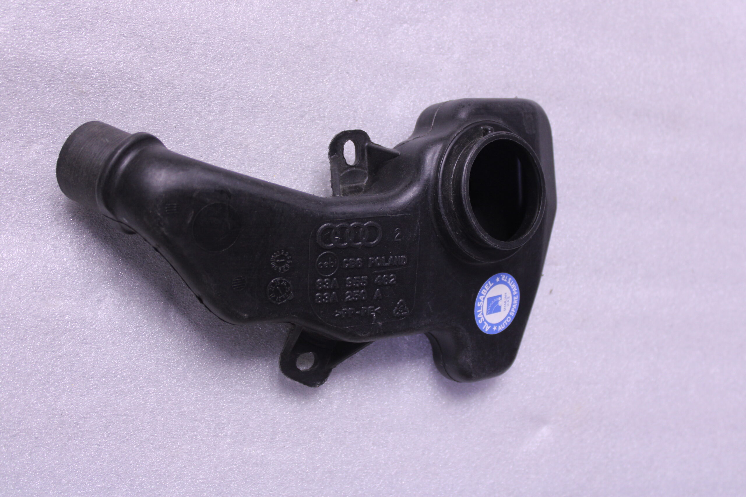 Audi Q3 2019 Fuel Filler Neck 83A955462