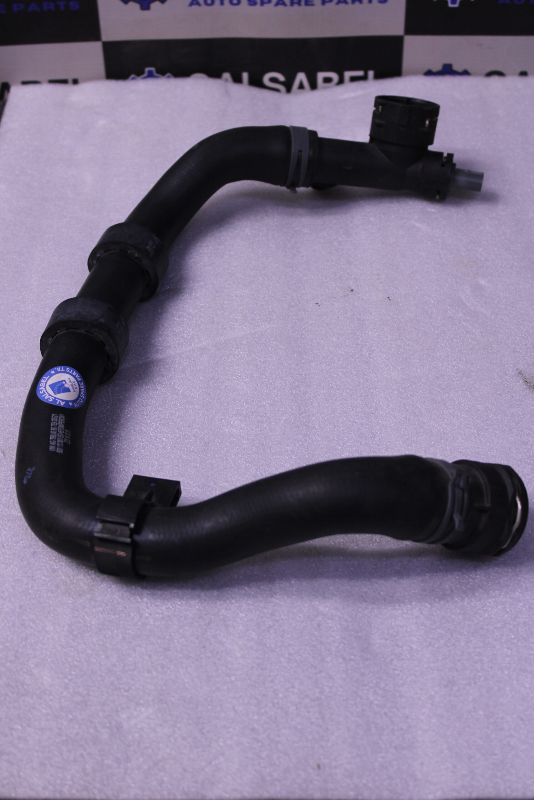 Audi A3 Coolant Cooling System 5Q0122051Eg