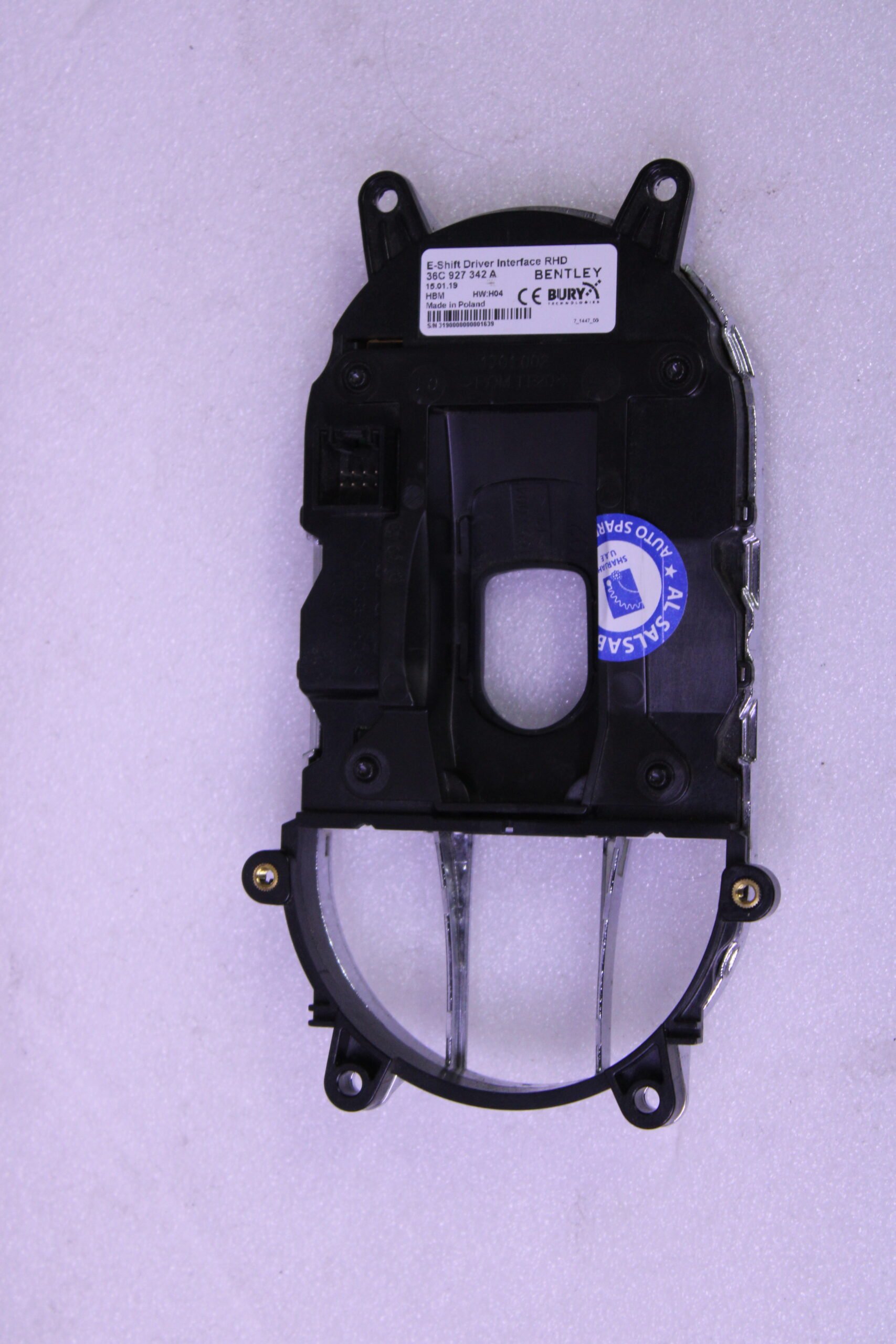 BENTLEY BENTAYGA LEVER TRIM 36C927342A