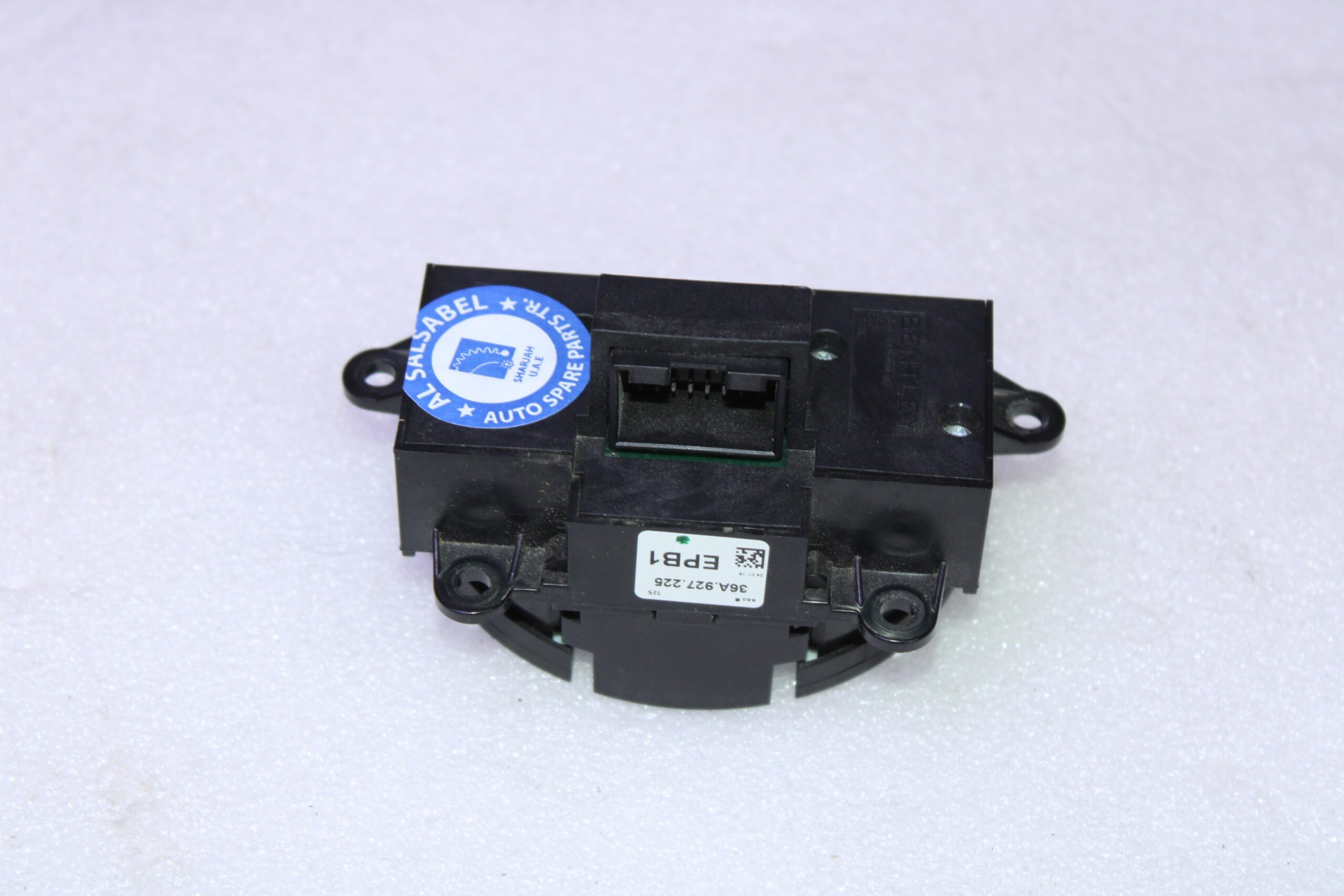 BENTLEY BENTAYGA SWITCH FOR ELECTRIC MECHANICAL PARKING BRAKES 36A927225