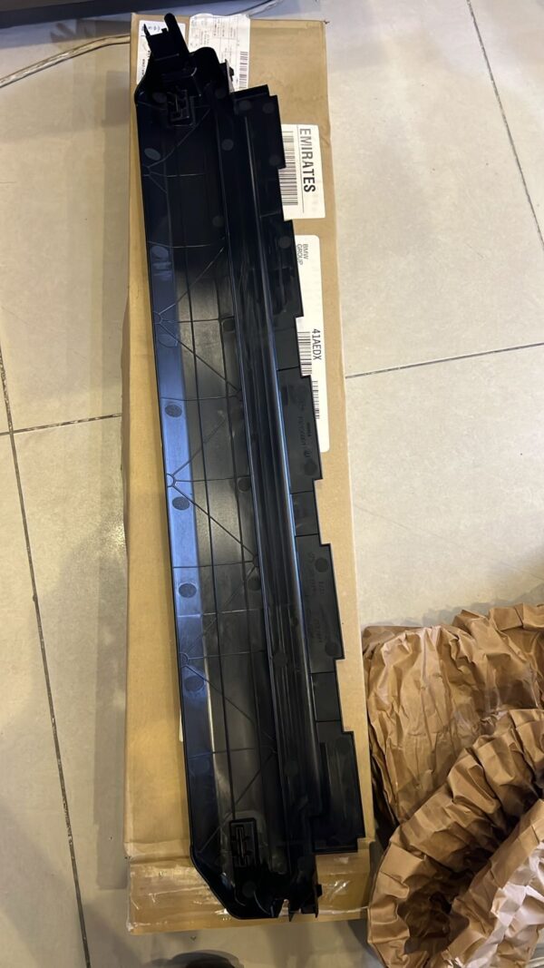 Bmw Cover Top Radiator 17118632116