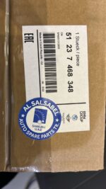 BMW Lock f hood right 51237468348