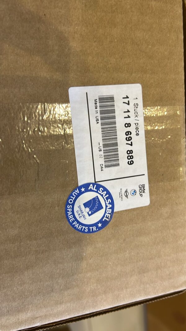 Bmw Covering Left 17118697889