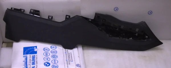 Lamborghini Urus Center Console Blanket Trim Panel 4Ml863304F
