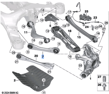 BMW 7 SERIES G70 GUIDE ARM RIGHT 33326895864-T