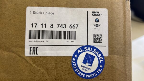 Bmw Radiator 17118743667