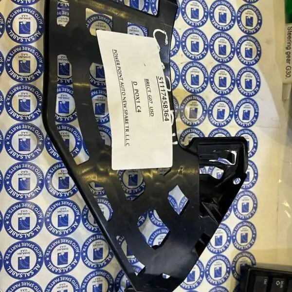 MERCEDES BENZ S CLASS PILLAR TRIM 2226900825