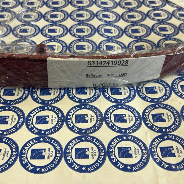 BMW G01 REFLECTROR 63147419928