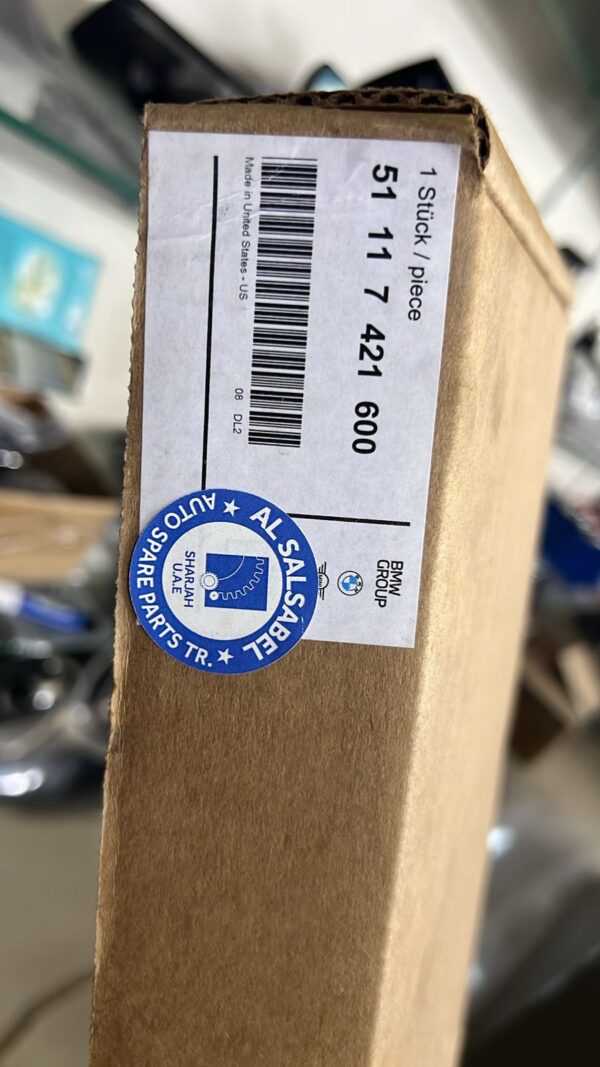 Bmw Mount Bumper Front Lower 51117421600