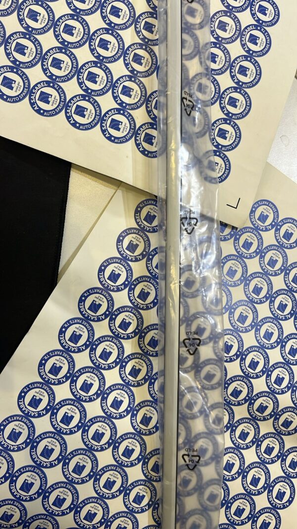 Bmw Trim Strip Trunk Lid Tailgate 51138096135